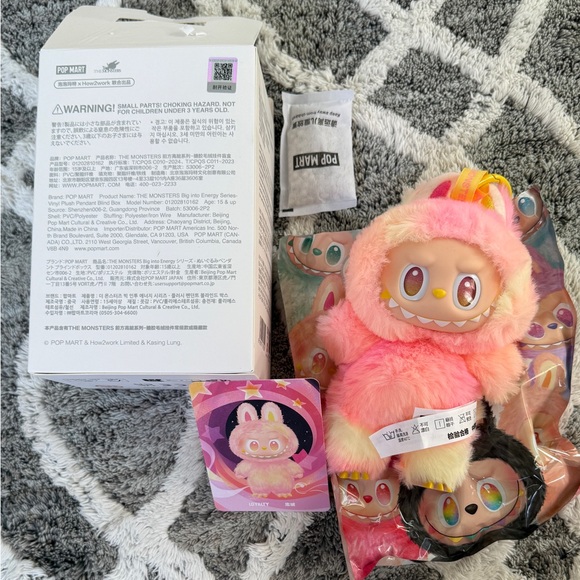 Pop Mart Big into Energy Labubu . Loyalty - Picture 2 of 4